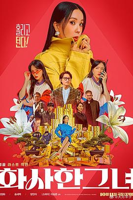 亚洲精品免费在线视频